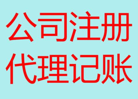 果洛长期“零申报”有什么后果？